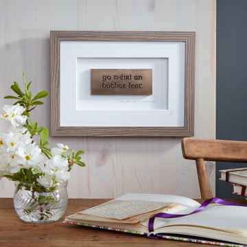 Wild Goose Go n-éirí an bóthar leat (May the road rise to meet you) Framed Wall Plaque