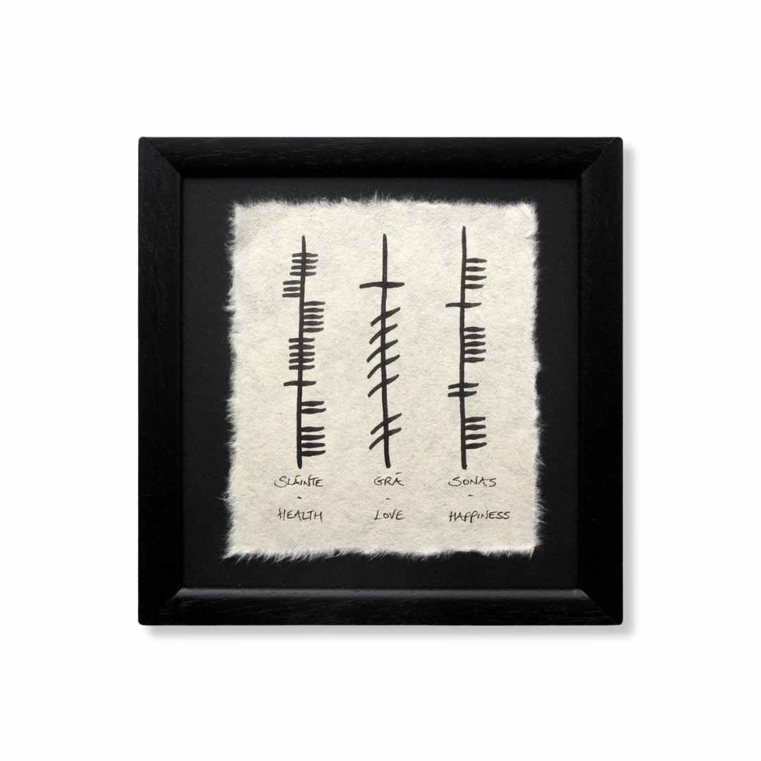 Ogham 'Health, Love and Happiness' Frame