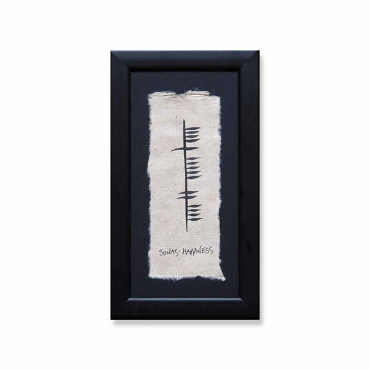 Ogham 'Sonas' (Happiness) Framed Gift