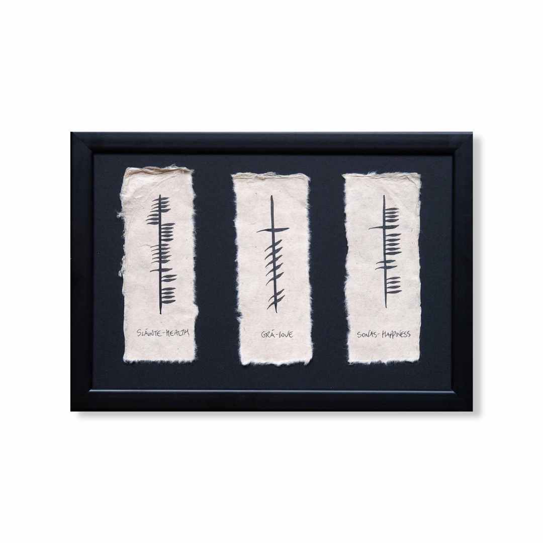 Ogham 'Health, Love and Happiness' Framed Irish Gift