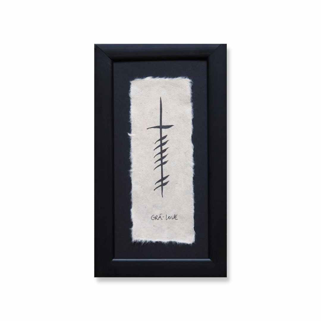 Ogham 'Grá' (Love) Framed Irish Gift