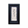 Ogham 'Fáilte' (Welcome) Framed Gift