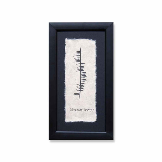 Ogham 'Dílseacht' (Loyalty) Framed Gift