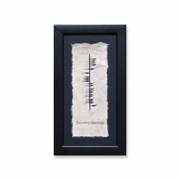 Ogham 'Buíochas' (Gratitude) Handpainted Framed Gift