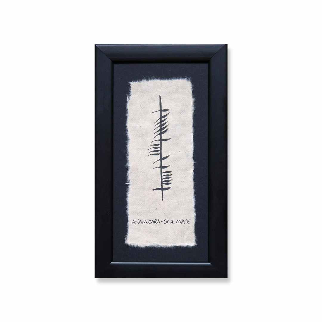 Ogham Anam Cara (Soulmate} Framed Gift