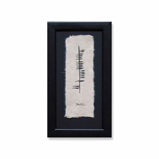 Ogham Personalized Handpainted Frame