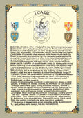 Leary Family Crest Parchment