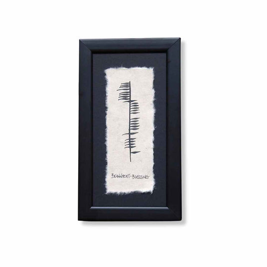 Ogham Beannacht (Blessing) Handpainted Framed Gift