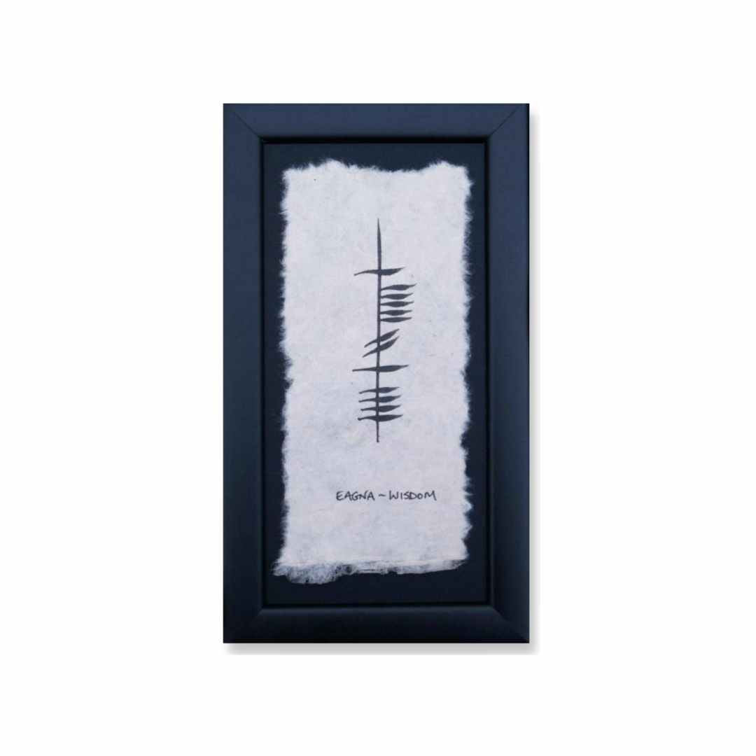 Ogham 'Eagna' (Wisdom) Framed Gift